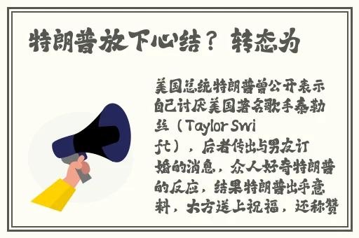 在线看片无码永久免费H